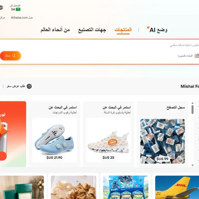 ثصبثص